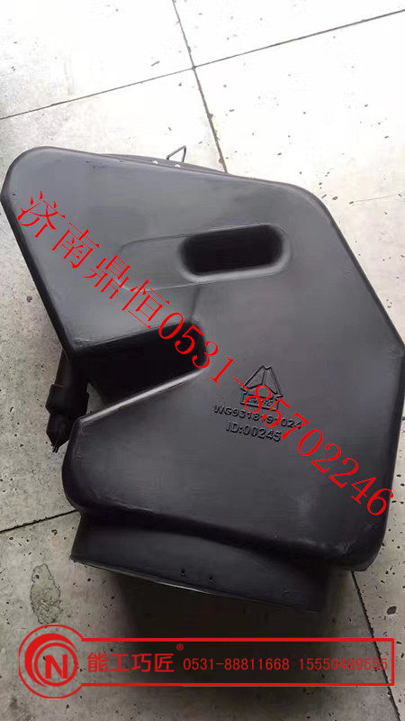 WG9318191024,進(jìn)氣管,濟(jì)南鼎恒重型汽車配件有限公司
