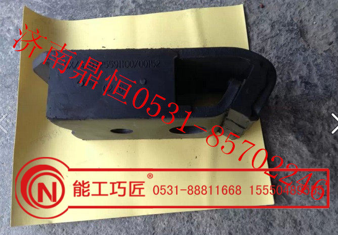 新款发动机支撑【AZ9725591100】