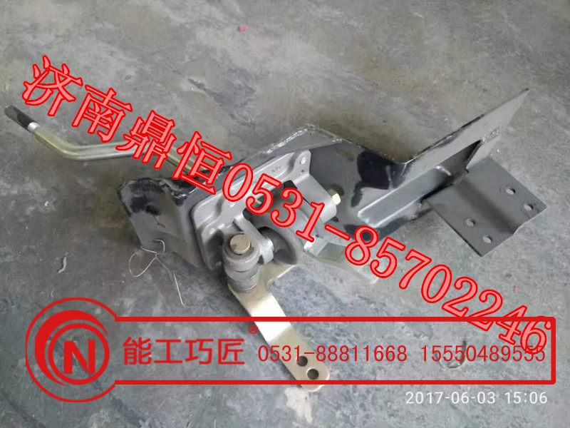 WG9325240128,新款豪卡換擋桿,濟南鼎恒重型汽車配件有限公司