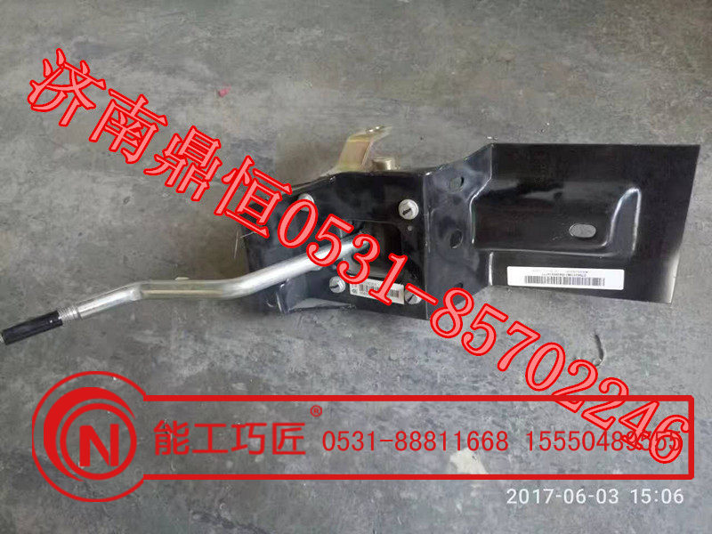 WG9325240128,新款豪卡換擋桿,濟南鼎恒重型汽車配件有限公司