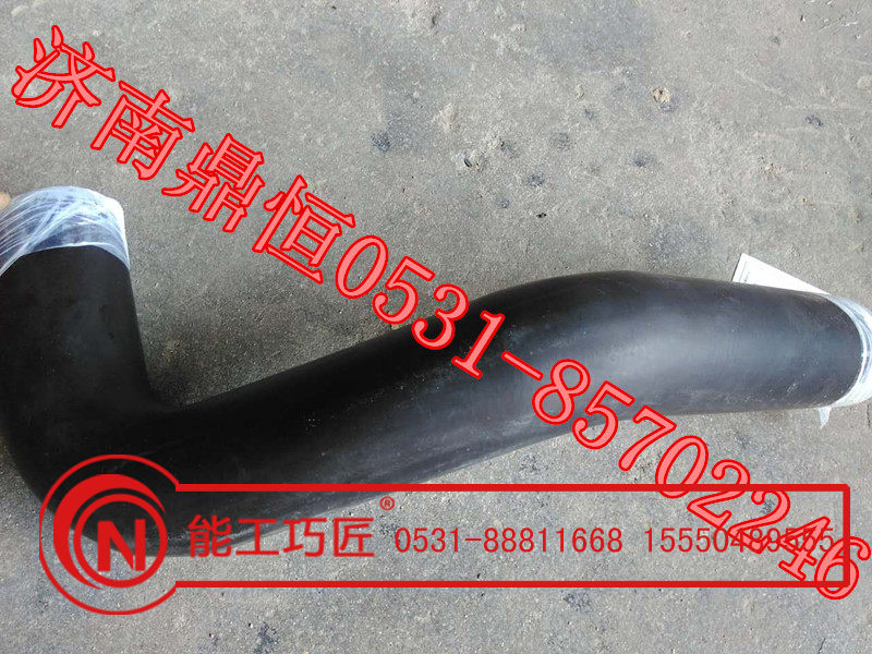 散热器水管(DZ96259535018)