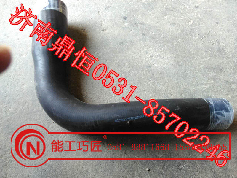 散热器水管(DZ96259535017)