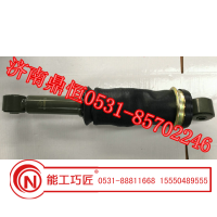 T7H驾驶室气囊减震器【WG1664440201】