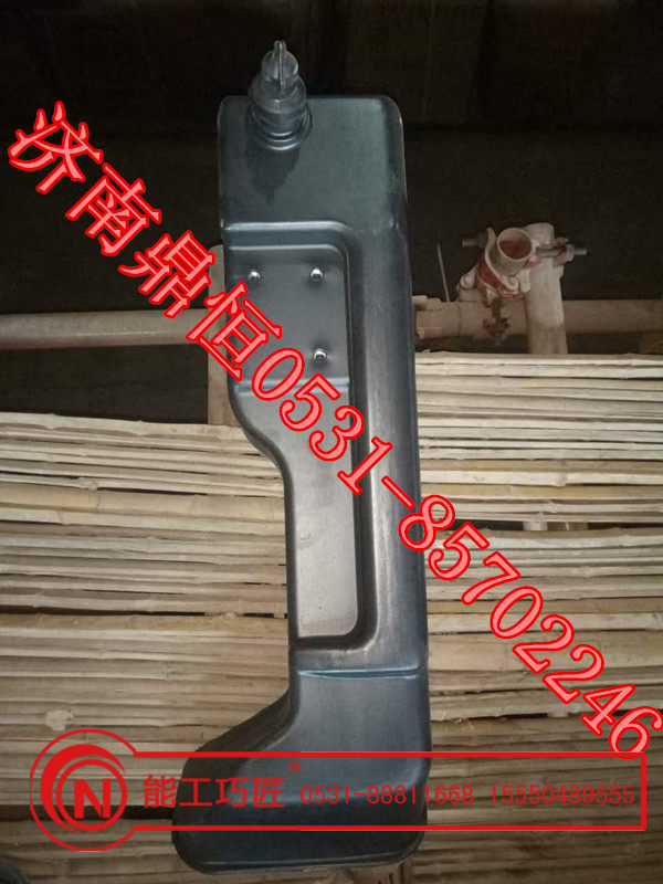 WG9725190615,下進氣道,濟南鼎恒重型汽車配件有限公司