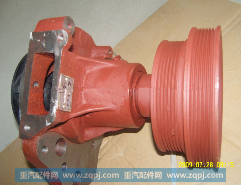 1307010-6110ZLA3,水泵总成,济南大瑞汽车配件有限公司