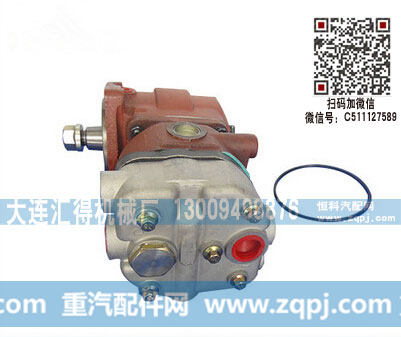 612600130777,潍柴WP10空压机总成,济南大瑞汽车配件有限公司