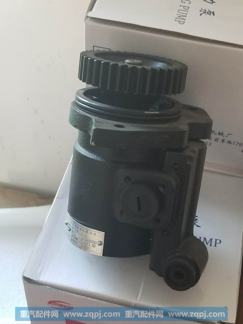 3407020S14Z,助力泵,济南大瑞汽车配件有限公司