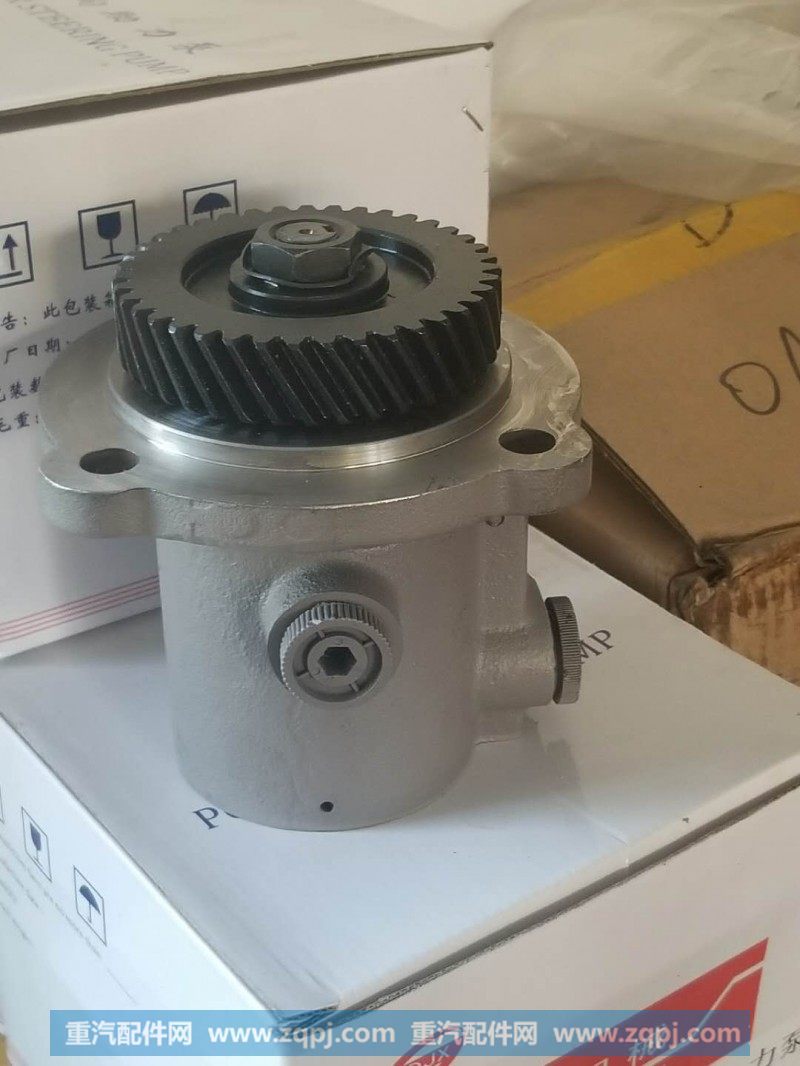 DZ9100130009,转向助力泵,济南大瑞汽车配件有限公司