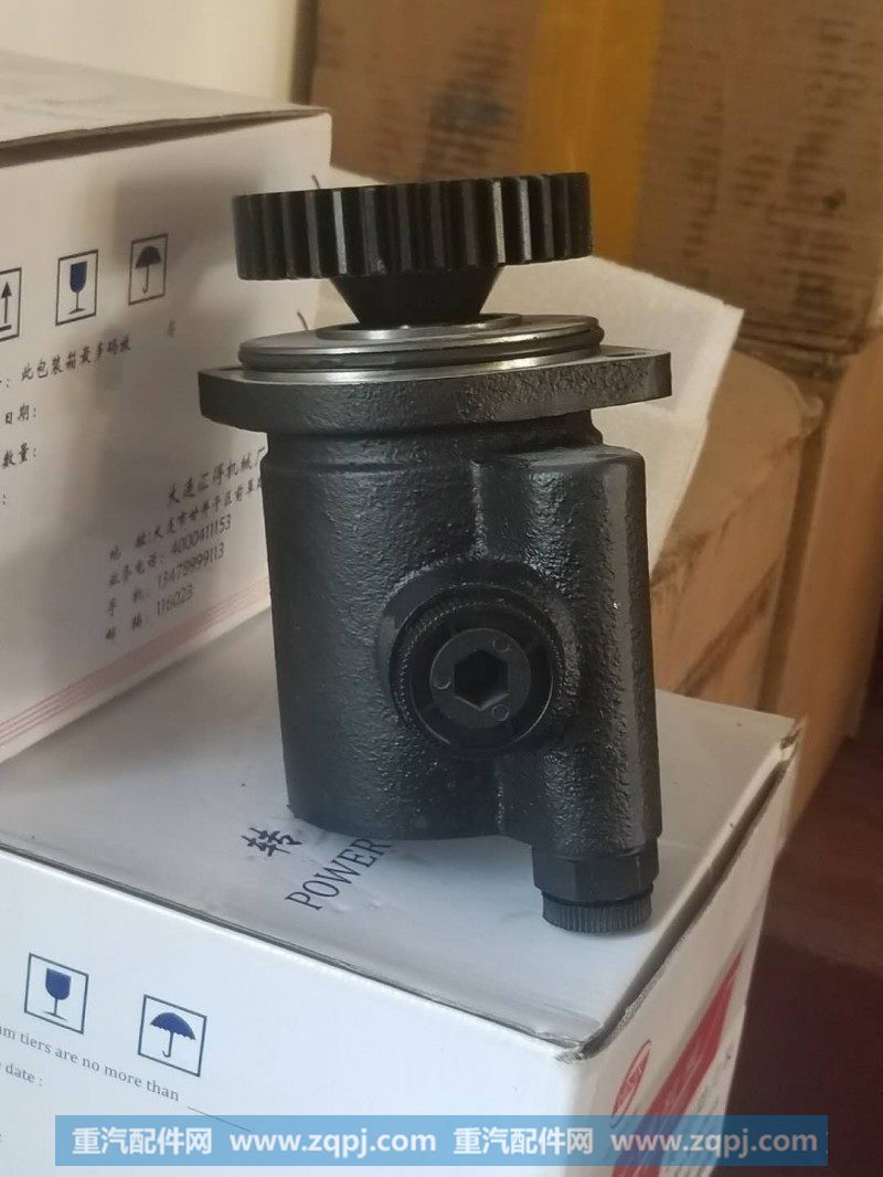 612600130022--333,转向泵，助力泵，转向助力泵，助力叶片泵,济南大瑞汽车配件有限公司