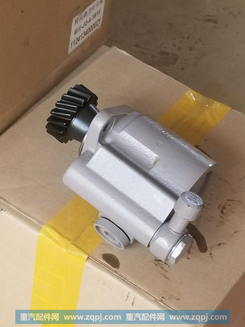 612600130265--A19,转向助力泵,转向助力叶片泵,汽车转向助力泵,汽车助力泵,济南大瑞汽车配件有限公司