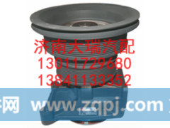 D6114--SB,水泵,济南大瑞汽车配件有限公司