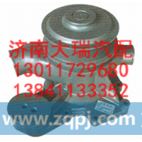 612600061296--SB,转向泵，助力泵，转向助力泵，助力叶片泵,济南大瑞汽车配件有限公司