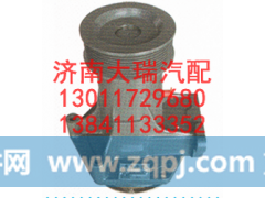 612600060328,水泵,济南大瑞汽车配件有限公司