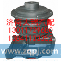 VG1500060051,水泵,济南大瑞汽车配件有限公司