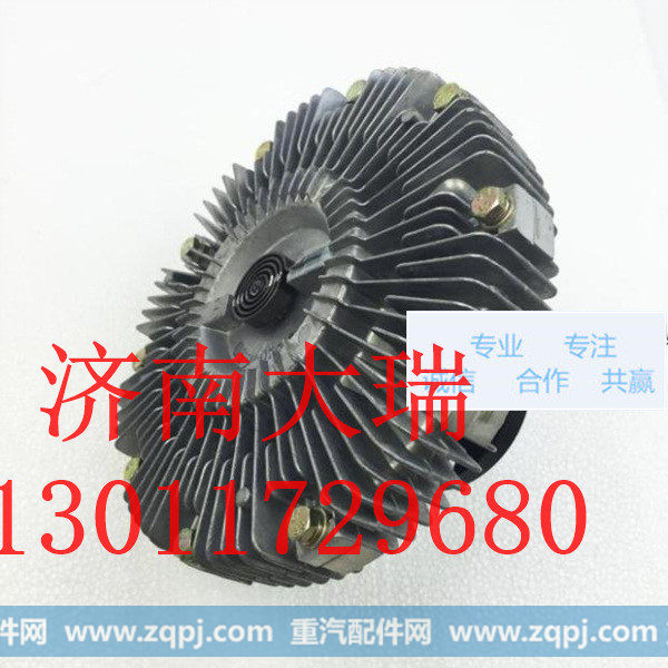 202V06600-7025,风扇离合器,济南大瑞汽车配件有限公司