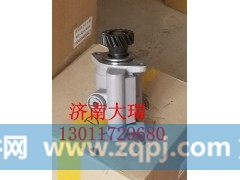 FZB10B27,转向泵,济南大瑞汽车配件有限公司