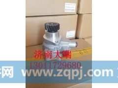 3H7W137F30W1B-3407100S,FZB12E8H25,济南大瑞汽车配件有限公司