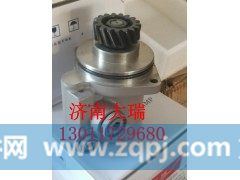 97300669,转向泵,济南大瑞汽车配件有限公司