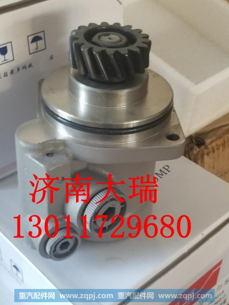 5801327150EB 78-5600,汽车转向油泵,济南大瑞汽车配件有限公司