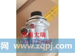 HA2210,汽车转向助力泵,济南大瑞汽车配件有限公司
