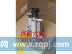 112083400001,汽车转向助力叶片泵,济南大瑞汽车配件有限公司