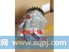 112083400001,汽车转向助力叶片泵,济南大瑞汽车配件有限公司
