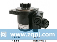 FZB02 C4988324,转向泵,济南大瑞汽车配件有限公司