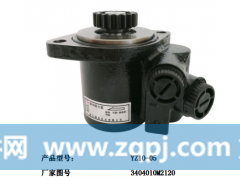 FZB02G1 3407020-720-SJ10,汽车转向助力叶片泵,济南大瑞汽车配件有限公司