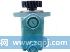 FZB02J 3407020-611-ZQ10,汽车转向助力叶片泵,济南大瑞汽车配件有限公司