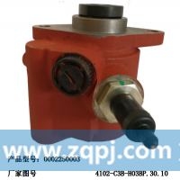 FZB10S5A1 3407020AB71-HT1A,汽车转向助力泵,济南大瑞汽车配件有限公司