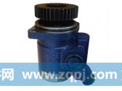 FZB11F1 3407010-D663,汽车转向助力泵,济南大瑞汽车配件有限公司