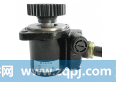 FZB12E8 3406-613010,转向泵,济南大瑞汽车配件有限公司