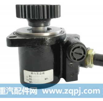 FZB76 3406005-T13L0,转向泵,济南大瑞汽车配件有限公司