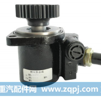 FZB80A 95，47101-6046-1,转向泵,济南大瑞汽车配件有限公司