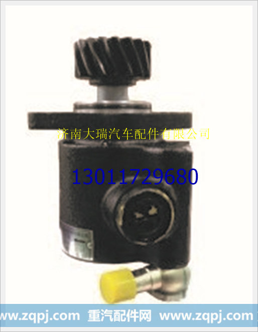 341DFA01000Y,方向助力泵,济南大瑞汽车配件有限公司