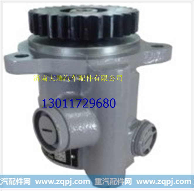 ZD25TCR-3407000,动力转向油泵,济南大瑞汽车配件有限公司