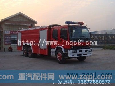 ,消防车,湖北江南专用特种汽车制造有限公司