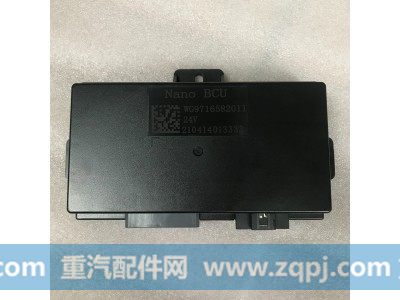 WG9716582011 BCU控制器,WG9716582011 BCU控制器,山东巨浪汽车贸易有限公司