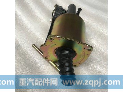 WG9725230041离合器助力缸,WG9725230041离合器助力缸,山东巨浪汽车贸易有限公司