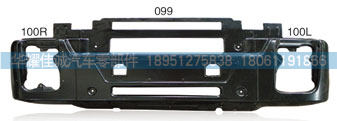 2803-510032-31,红岩杰狮大灯框左右,丹阳市华耀佳诚汽车零部件有限公司
