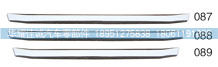 8401-631015,红岩杰狮面板装饰条中镀铬,丹阳市华耀佳诚汽车零部件有限公司