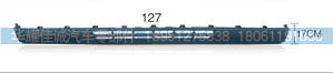 M100，2803-500536A,红岩杰狮下附杠,丹阳市华耀佳诚汽车零部件有限公司