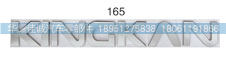 8401-617061,字牌字标（KINGKAN）,丹阳市华耀佳诚汽车零部件有限公司