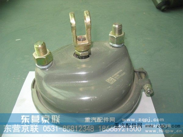 WG9000360100\0101,前分室（鼓式）,东营京联汽车销售服务有限公司