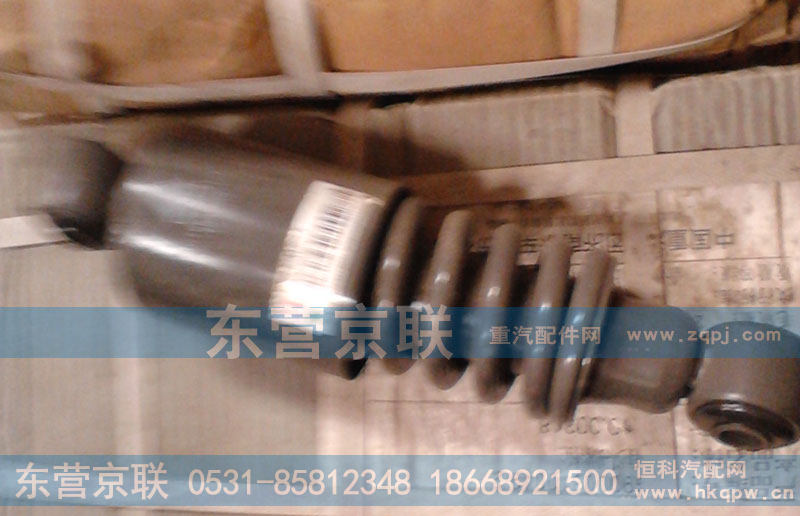 WG1629440091,减震器,东营京联汽车销售服务有限公司