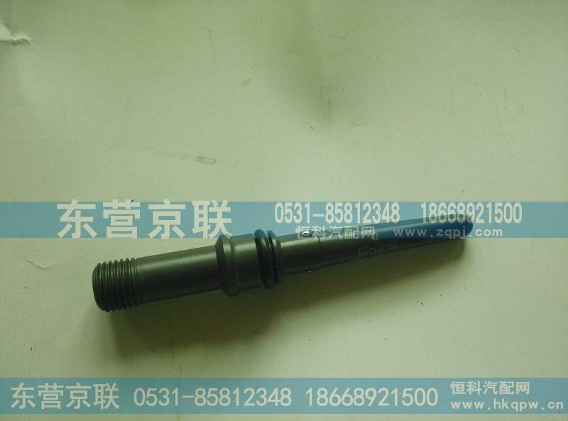 080V10301-6159进油接管