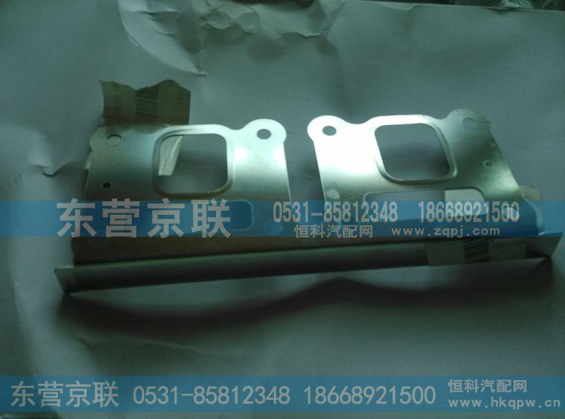 081V08901-0269排气管垫片