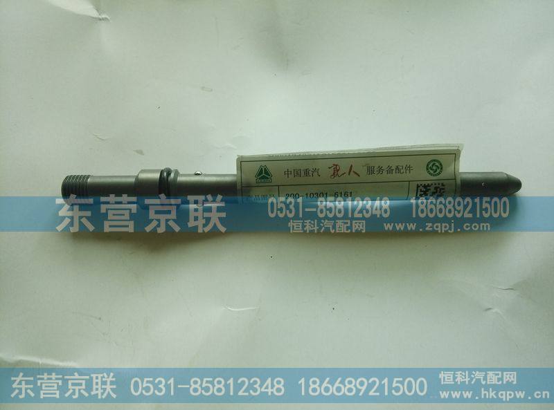 200-10301-6161喷油器进油接管