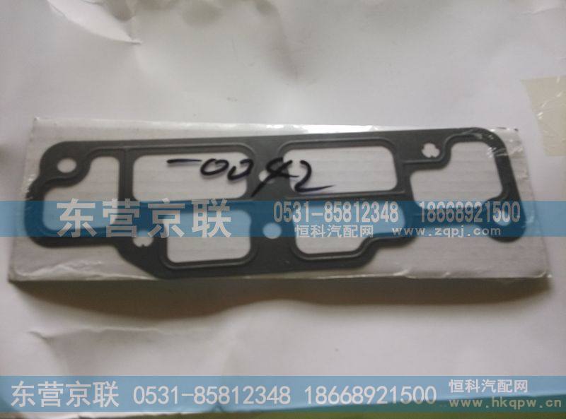 201V06904-0042节温器壳密封垫