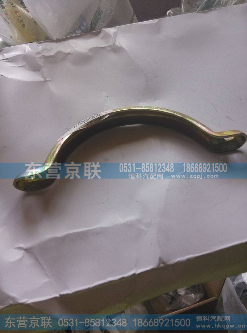 712V97420-0010卡箍